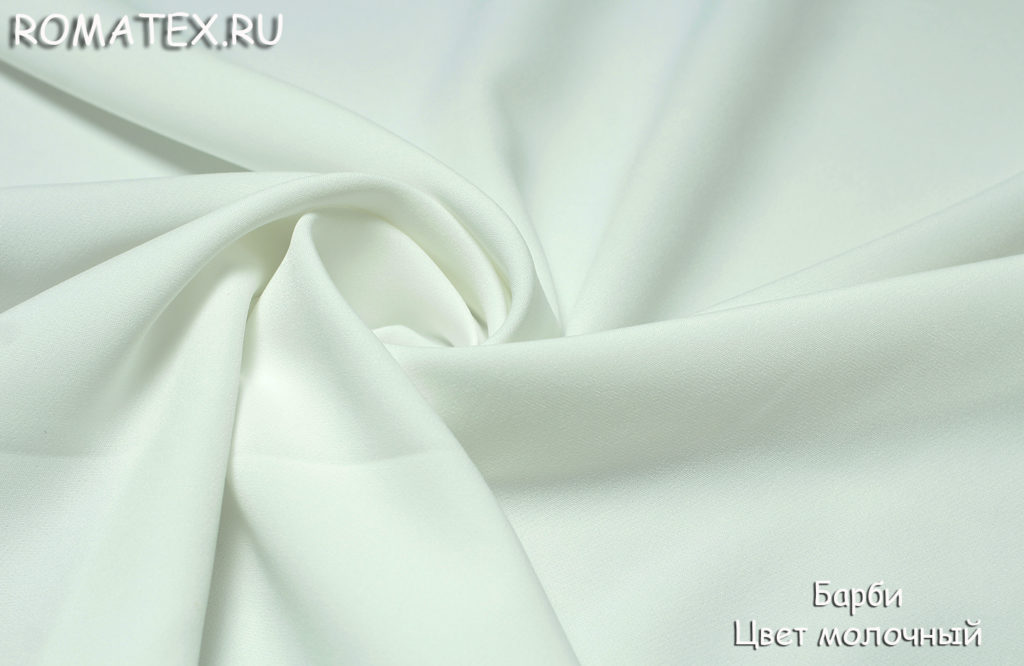 барби цвет молочный барби цвет молочный