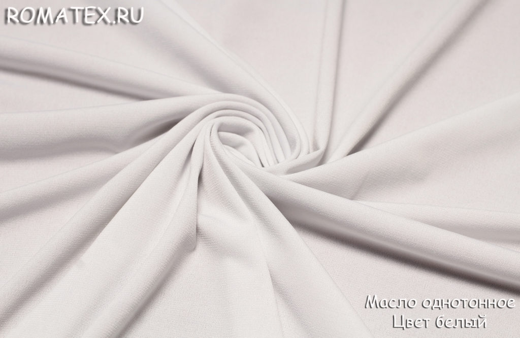 трикотаж масло белый трикотаж масло белый