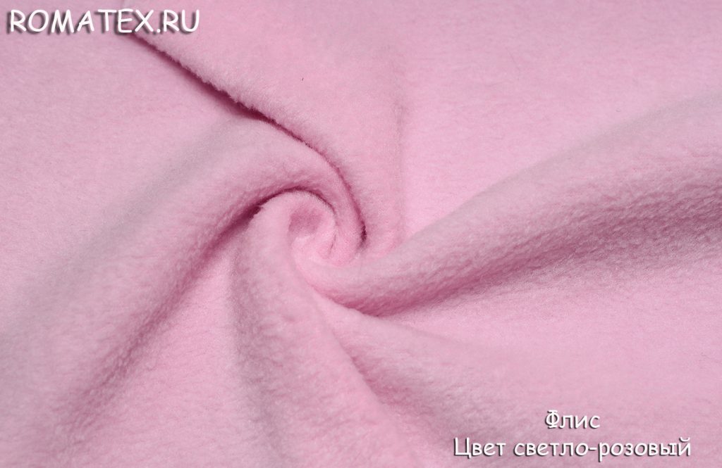 флис цвет светло-розовый